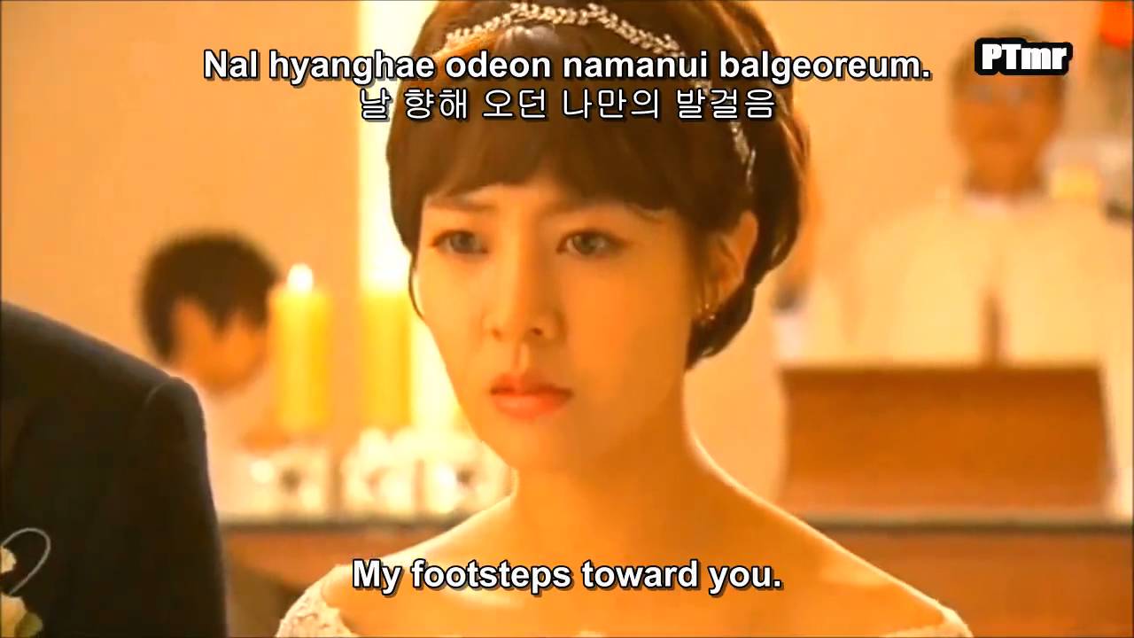 [MV] [Passionate Love (열애) OST] Insooni - Burn (ENG+Rom+HangulSUB.)