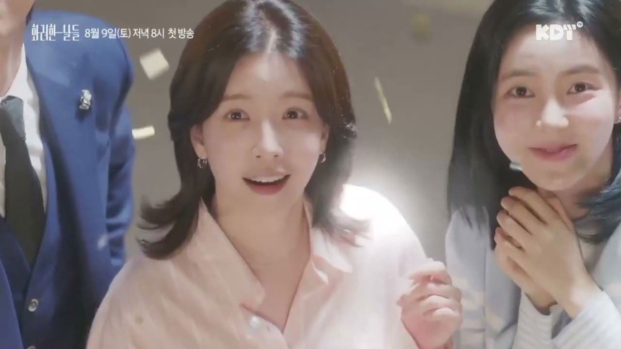 Our Golden Days (2025) | Korean Drama | Teaser