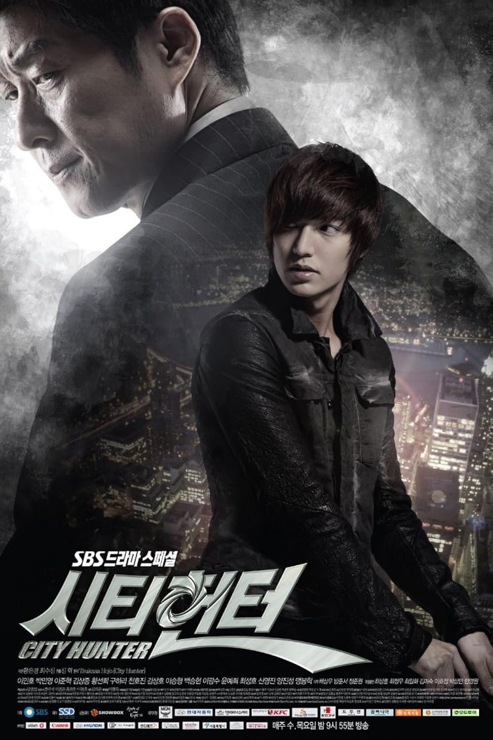 You Are Currently Viewing City Hunter S01 (Complete) | Korean Drama