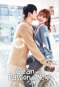 Read More About The Article Clean With Passion For Now S01 (Complete) | Korean Drama