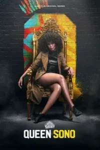 Read More About The Article Queen Sono S01 (Complete) | South African Series