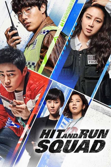 Read More About The Article Hit And Run Squad (2019) |  Korean Movie