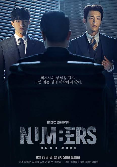 You Are Currently Viewing Numbers S01 (Complete) | Korean Drama