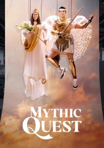Read More About The Article Mythic Quest S04 (Complete) | Tv Series