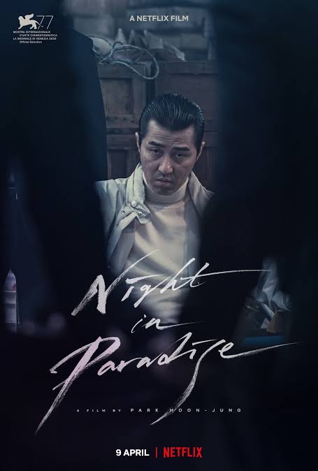 You Are Currently Viewing Night In Paradise (2021) | Korean Movie