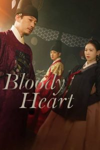 Read More About The Article Bloody Heart S01 (Complete) | Korean Drama