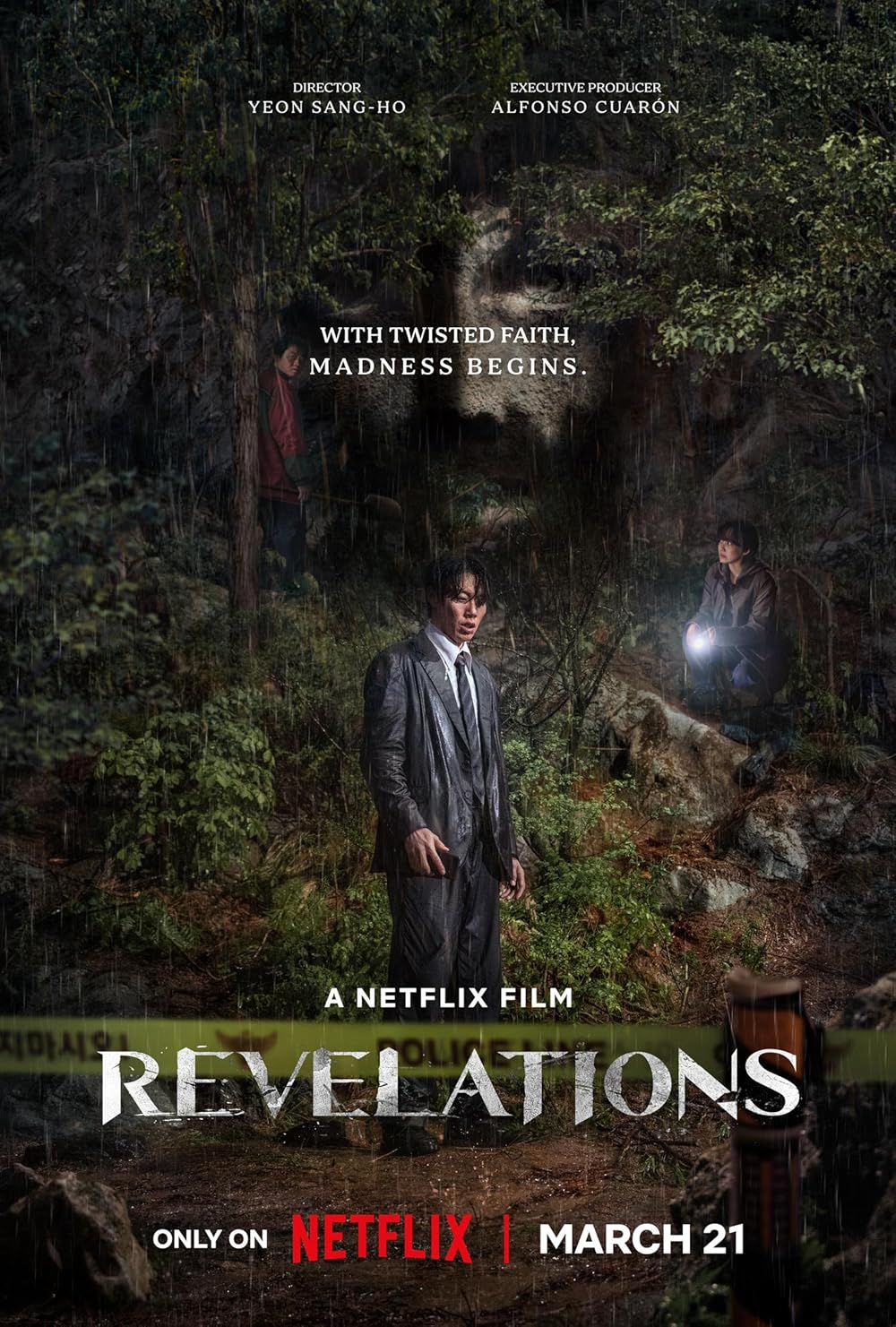 You Are Currently Viewing Revelations (2025) | Korean Movie