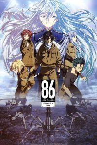 Read More About The Article 86 Eighty Six S01 (Complete) | Anime Series