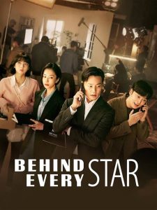 Read More About The Article Behind Every Star S01 (Complete) | Korean Drama