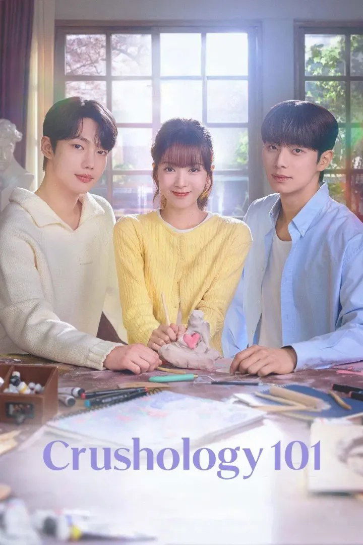Read More About The Article Crushology 101 S01 (Complete) | Korean Drama