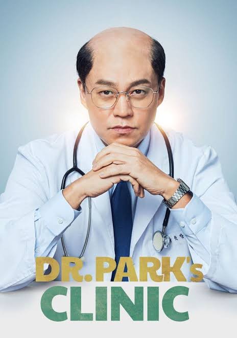 Read More About The Article Dr Parks Clinic S01 (Complete) | Korean Drama