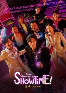 Read More About The Article From Now On Showtime S01 (Complete) | Korean Drama