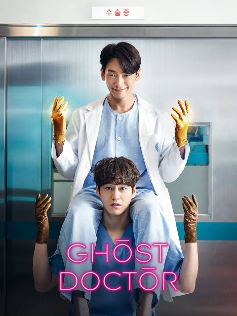 Read More About The Article Ghost Doctor S01 (Complete) | Korean Drama