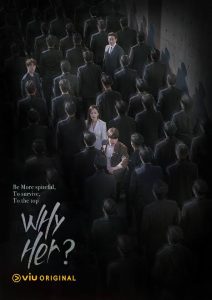 Read More About The Article Why Her S01 (Complete) | Korean Drama