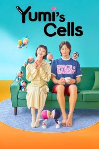 Read More About The Article Yumis Cells S01 (Complete) | Korean Drama