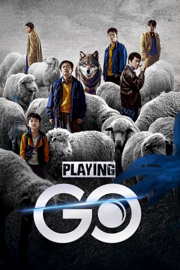 Read More About The Article Playing Go (Episode 22 Added) | Chinese Drama