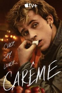 Read More About The Article Careme S01 (Episode 7 Added) | Tv Series