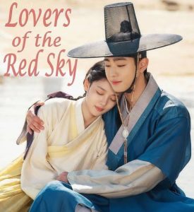 Read More About The Article Lovers Of The Red Sky S01 (Complete) | Korean Drama