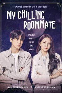 Read More About The Article My Chilling Roommate (2022) | Korean Movies