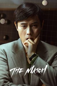 Read More About The Article The Match (2025) | Korean Movie