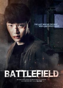 Read More About The Article Battlefield (2021)  | Korean Movie