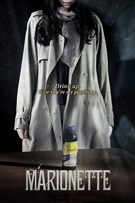 Read More About The Article Marionette (2017) | Korean Movie