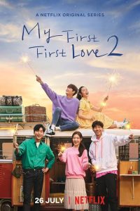 Read More About The Article My First First Love  S02 (Complete) | Korean Drama