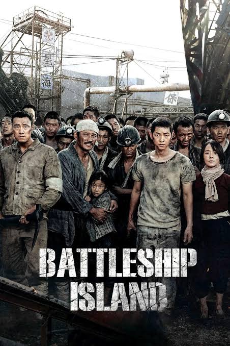 Read More About The Article Battleship (2017) | Korean Movie