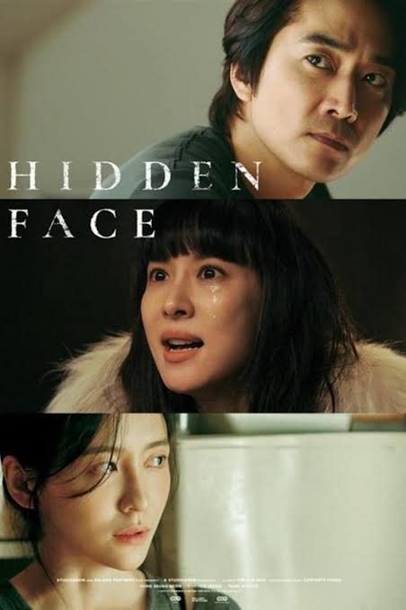 Read More About The Article Hidden Face (2024) | Korean Movie