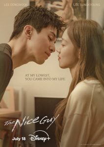 Read More About The Article The Nice Guy S01 (Episode 8 Added) | Korean Drama