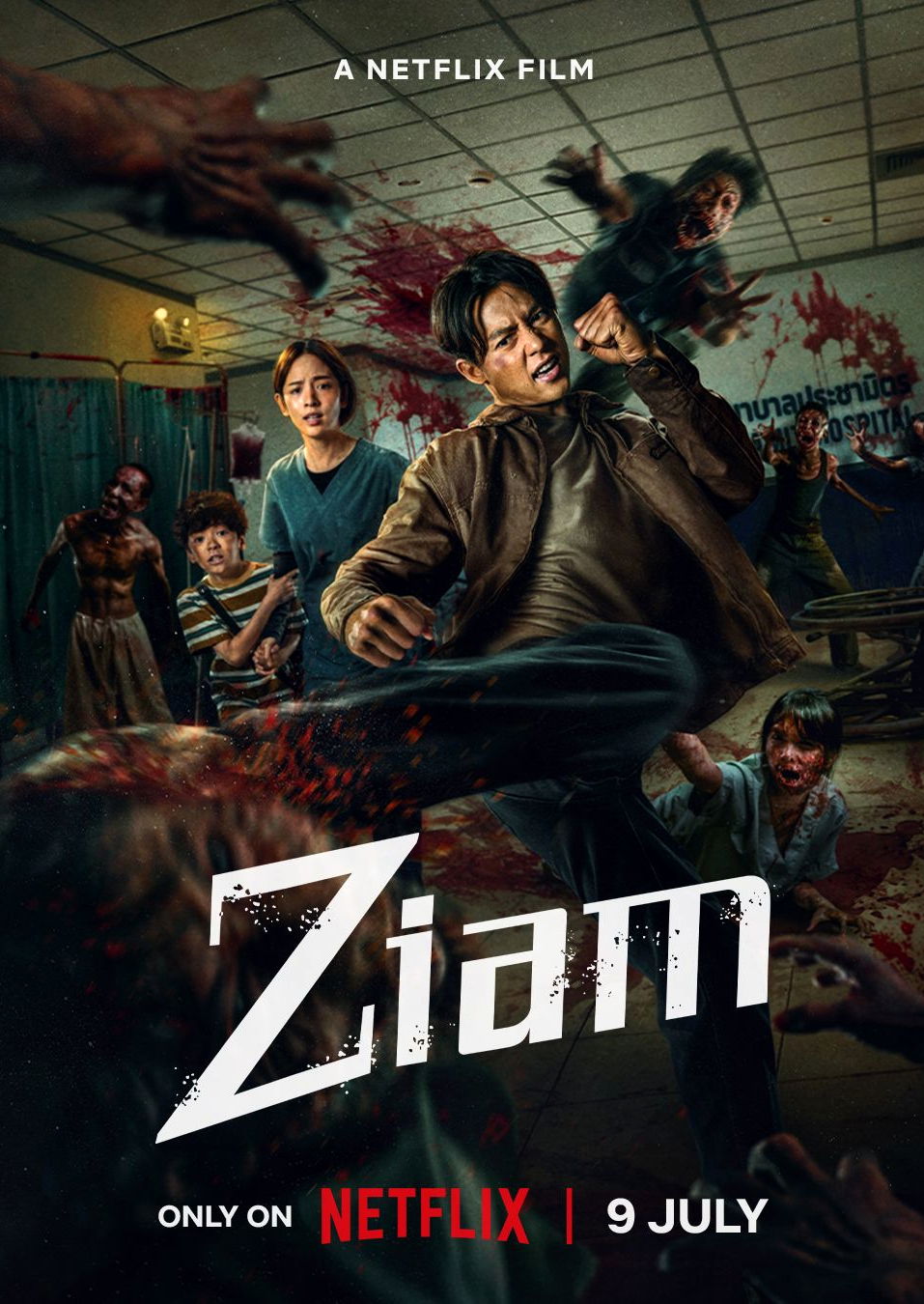 Read More About The Article Ziam (2025) | Thia Movie